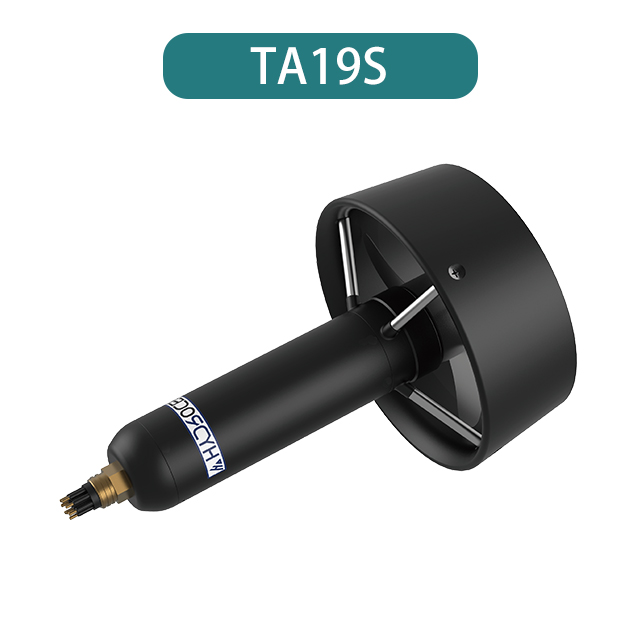TA19S AUV Thruster