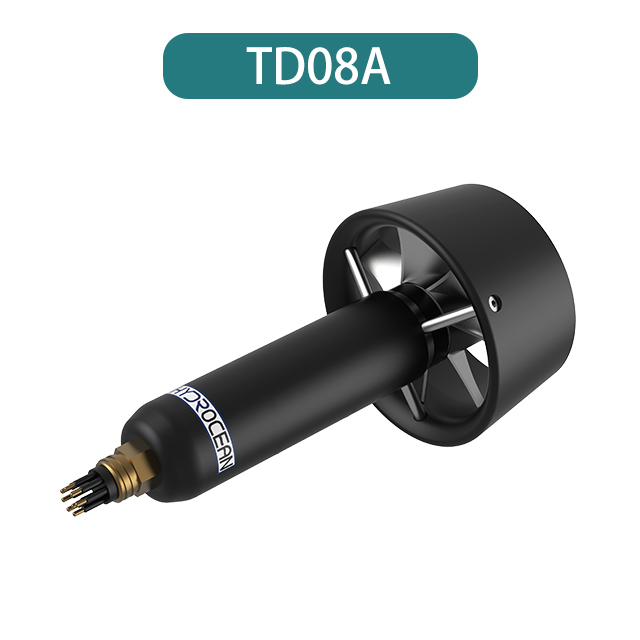 TD08A Duct Thruster