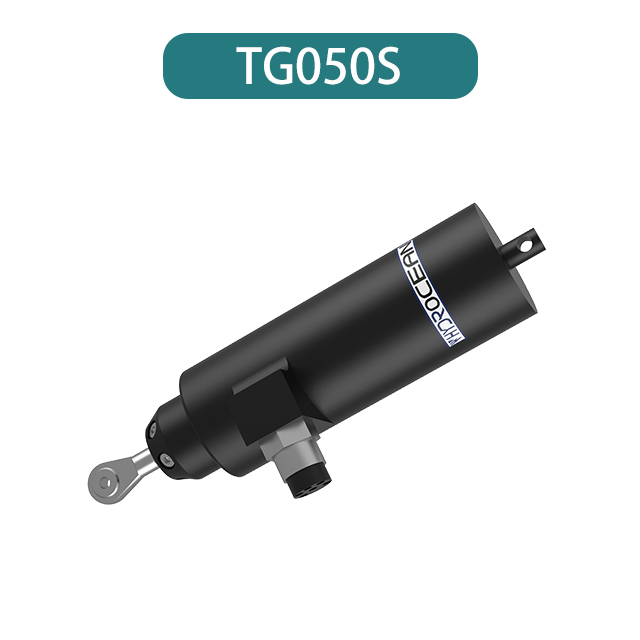 TG050S Electric Jogger