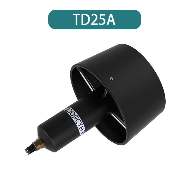 TD25A Duct Thruster