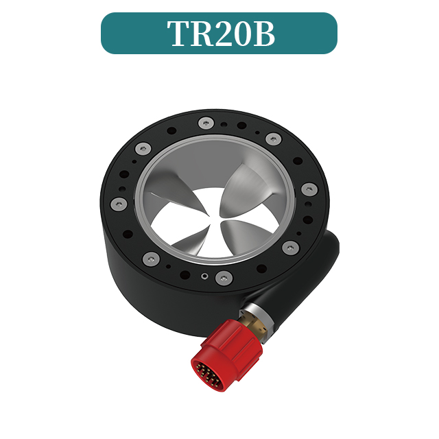 TR20B RIM Thruster