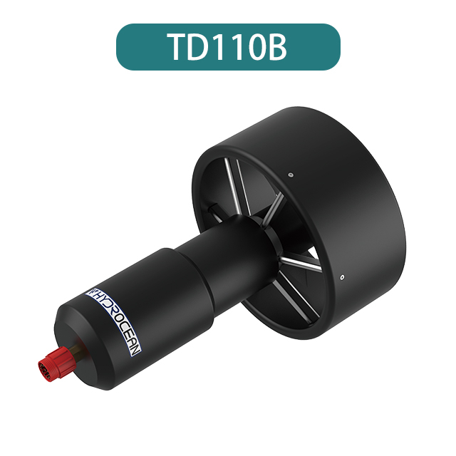 TD110B Duct Thruster 