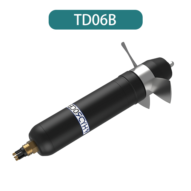 TD06B Duct Thruster